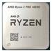 پردازنده CPU ای ام دی بدون باکس مدل Ryzen 5 PRO 4650G فرکانس 3.7 گیگاهرتز